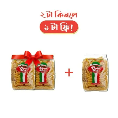 B2G1 Free PASTA HUT PANNE REGATI 500 gm (U.A.E)